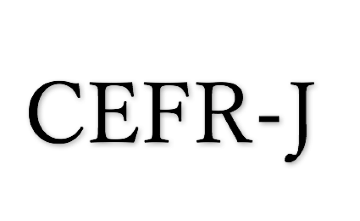 Logo CEFR-j